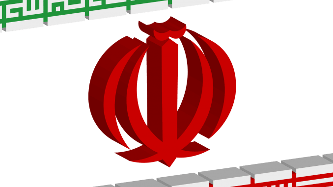 Flag of Iran 01