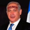 Bibi kriegsverbrecher Benjamin Netanjahu iSrael Palaestina Krieg Mord Menschenrechtsverletzer