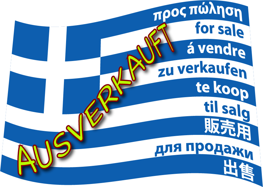 Flag_of_Greece zu verkaufen ausverkauft Griechenland pleite europa ezb zuschussgeschaeft fass ohne boden subvention untergang qpress