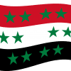 neue syrische flagge mit 12 sternen nach dem krieg und eu anpassung