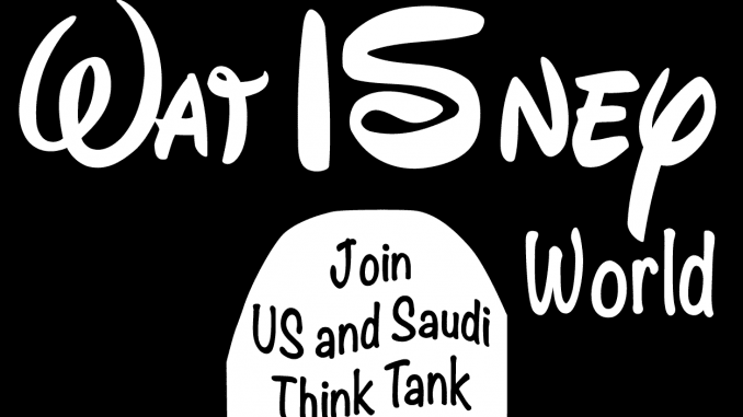 isis islamic state flag quad IS ISney World join us and saudi think tank phantasie1250px