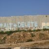 israelische mauer bei ramallah