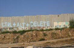 israelische mauer bei ramallah