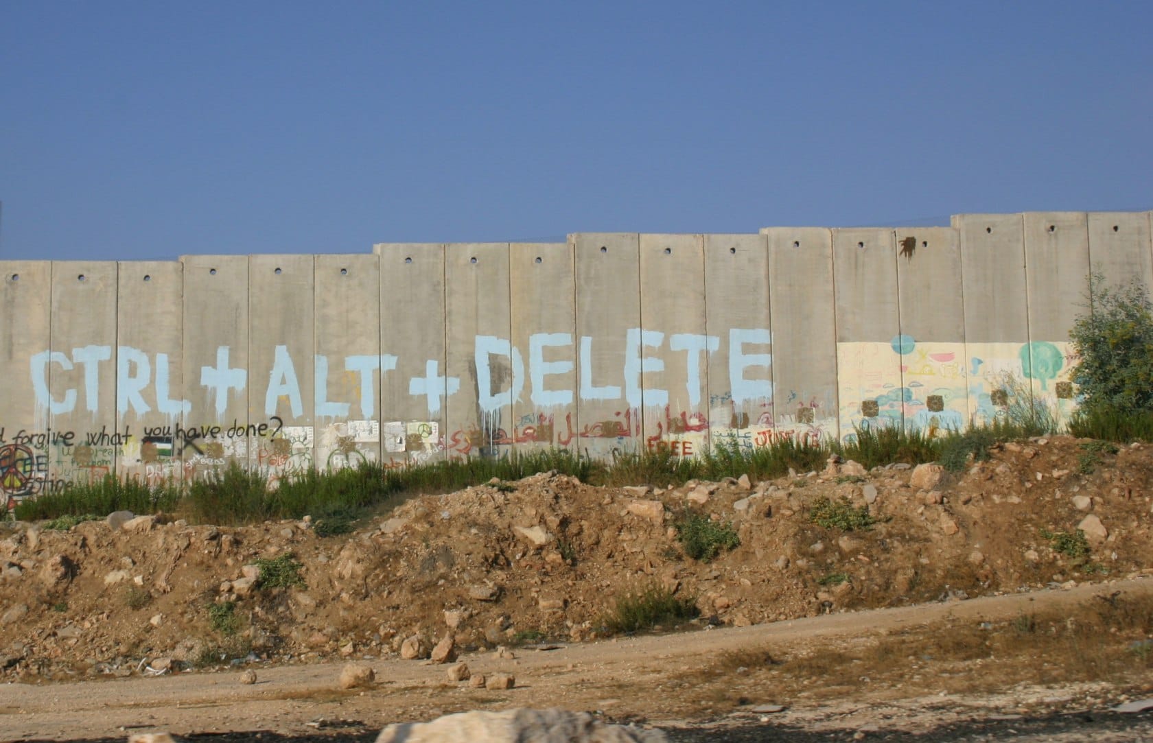 Israelische_Mauer_bei_Ramallah