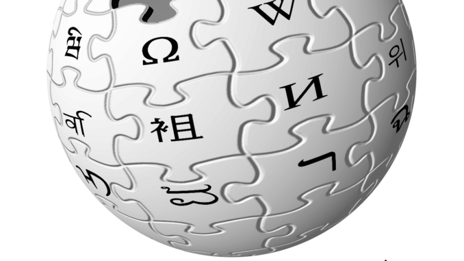 wikipedia logo deutsche sektion