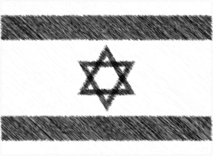 Von Israel lernen heißt „siechen“ lernen