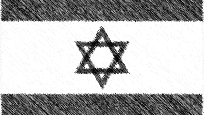 flag of israel griving trauerflor flagge