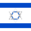 flag of israel flagge multi spritze impfung qpress