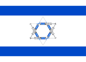 Israel unerwartet von „Spritzmüdigkeit“ übermannt