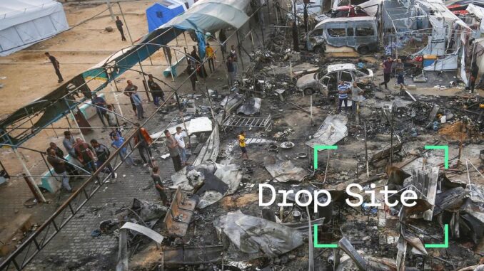 dropsite gaza 1